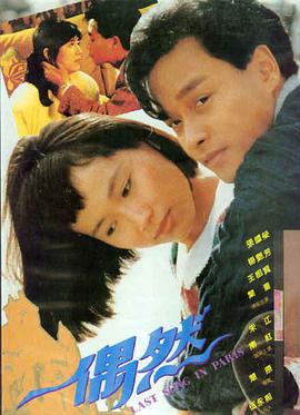 磁力链接前缀 阿凡达3